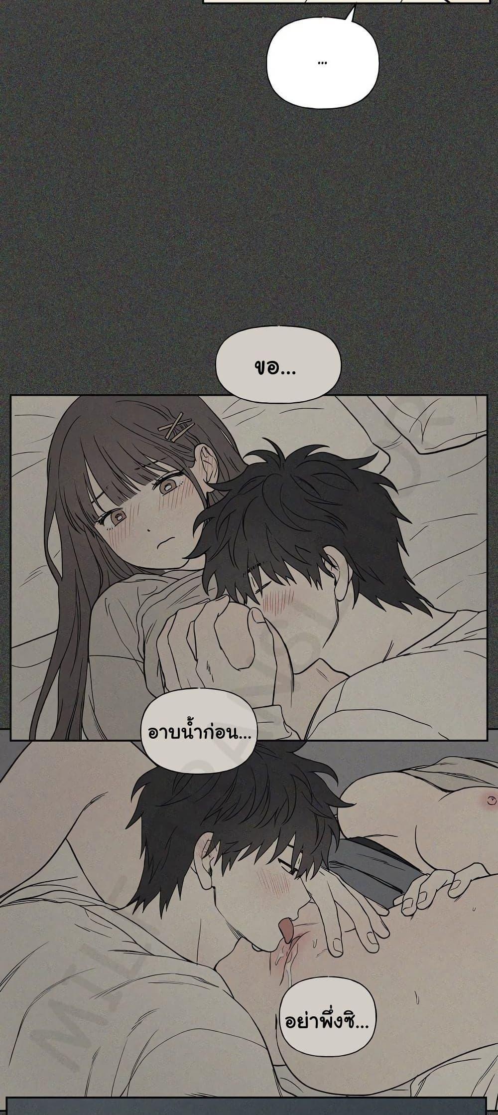 Doujin-Lc- อ่าน โดจิน มังฮวา เกาหลี ญี่ปุ่น จีน แปลไทย 3xLover ตอนที่ 1 2 3 4 5 6 7 8 9 10 11 12 13 14 ฟรี ไม่มีโฆษณา อ่าน โดจิน Manhwa เกาหลี ญี่ปุ่น จีน เรามีครบ คัดมาให้เน้นๆ โดจิน 18+ รับประกันความฟินโดย  Doujin Lc