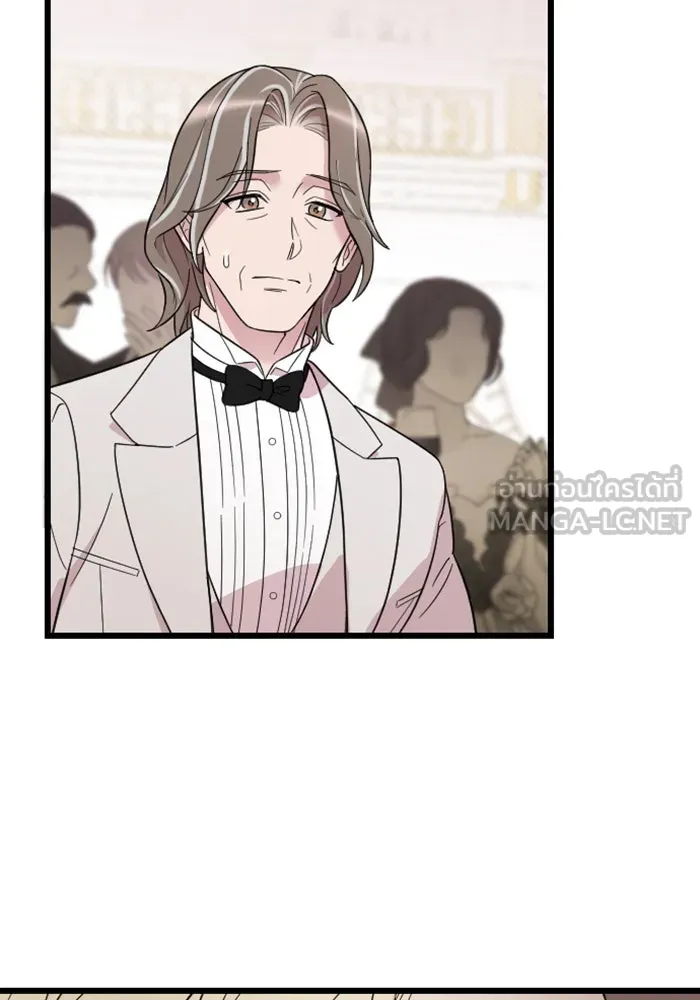 จำเลยหัวใจ ตอนที่ 3 รูปที่ 102