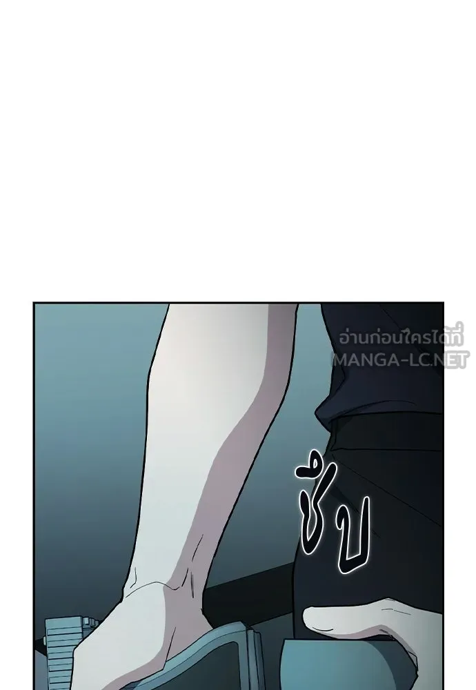รักแล้วห้ามเลิก ตอนที่ 53 รูปที่ 12