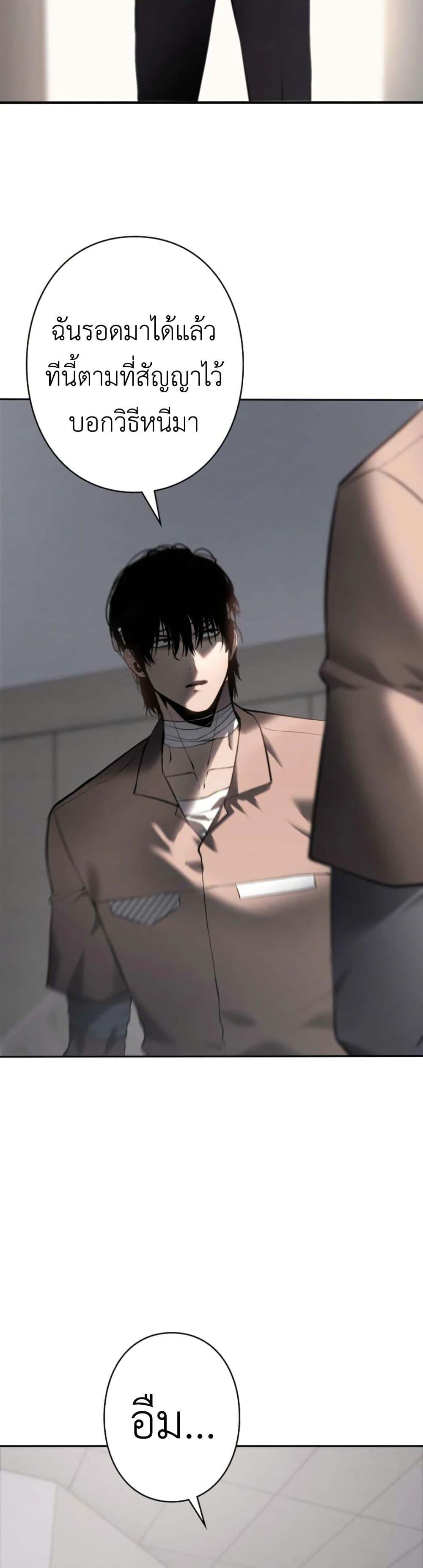 Manga-lc-com อ่านมังงะ อ่านการ์ตูน ออนไลน์ ฟรี Revenge of the Falsely Accused ตอนที่ 1 2 3 4 5 6 7 8 9 10 11 12 13 14 ฟรี ไม่มีโฆษณา Manga-lc - อ่าน มังงะ อ่าน การ์ตูน ออนไลน์ อ่านมังงะ ฟรี