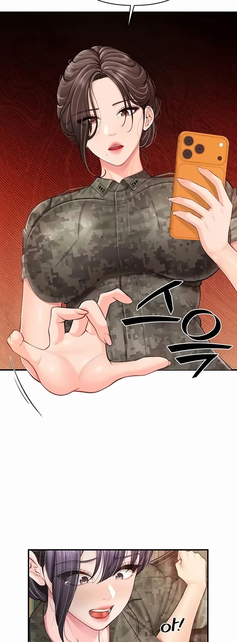 Doujin-Lc- อ่าน โดจิน มังฮวา เกาหลี ญี่ปุ่น จีน แปลไทย I am The Only ตอนที่ 1 2 3 4 5 6 7 8 9 10 11 12 13 14 ฟรี ไม่มีโฆษณา อ่าน โดจิน Manhwa เกาหลี ญี่ปุ่น จีน เรามีครบ คัดมาให้เน้นๆ โดจิน 18+ รับประกันความฟินโดย  Doujin Lc
