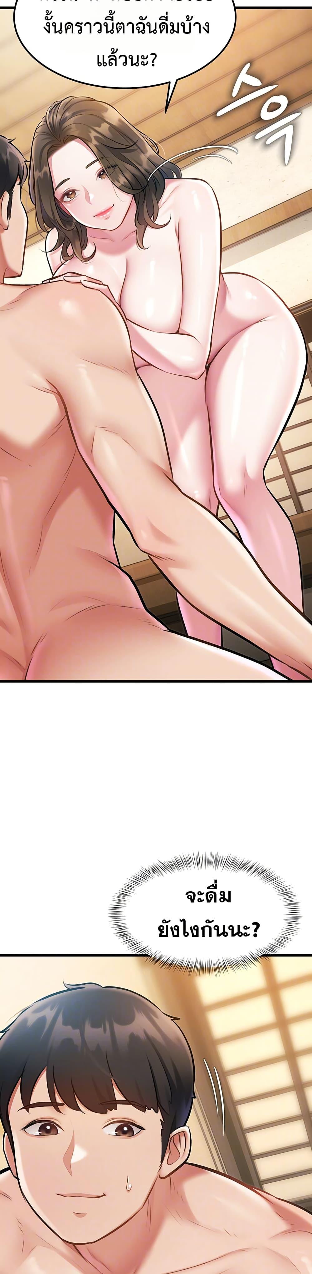 Doujin-Lc- อ่าน โดจิน มังฮวา เกาหลี ญี่ปุ่น จีน แปลไทย Each Building ตอนที่ 1 2 3 4 5 6 7 8 9 10 11 12 13 14 ฟรี ไม่มีโฆษณา อ่าน โดจิน Manhwa เกาหลี ญี่ปุ่น จีน เรามีครบ คัดมาให้เน้นๆ โดจิน 18+ รับประกันความฟินโดย  Doujin Lc