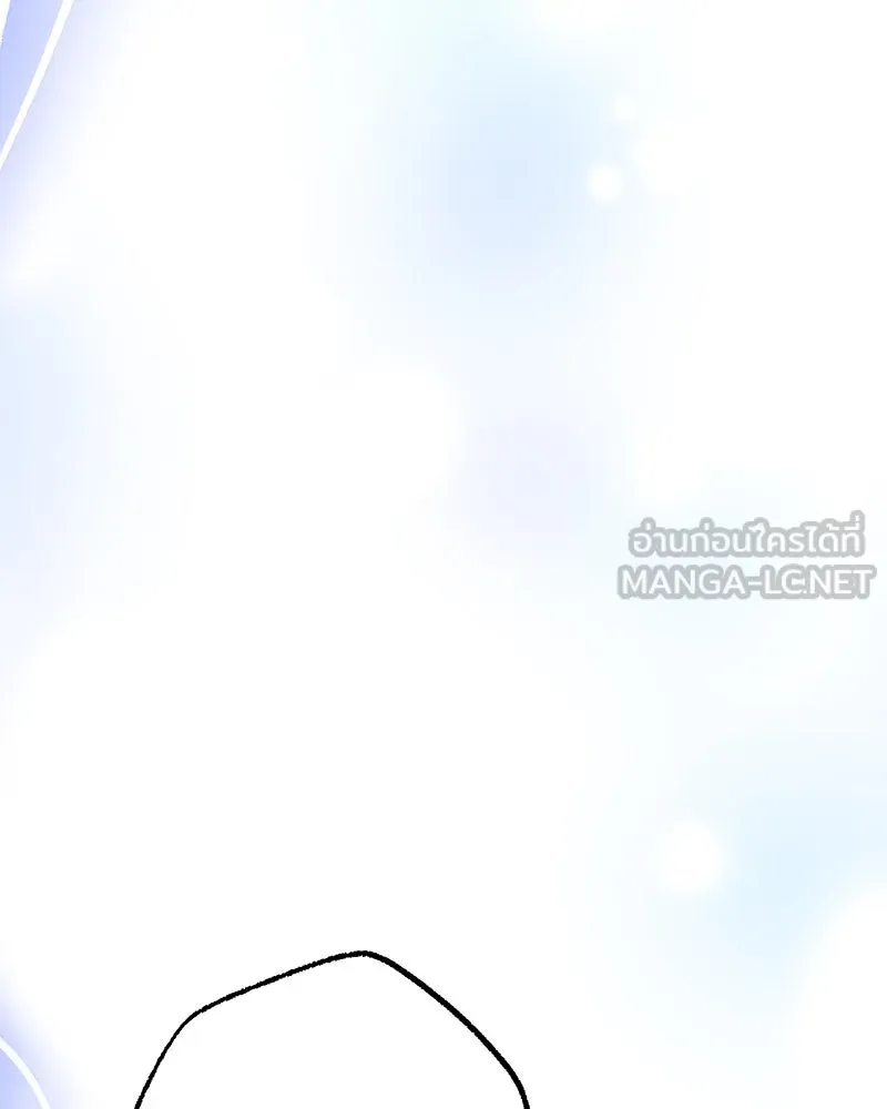 อนาคตพบรัก ตอนที่ 41 รูปที่ 66