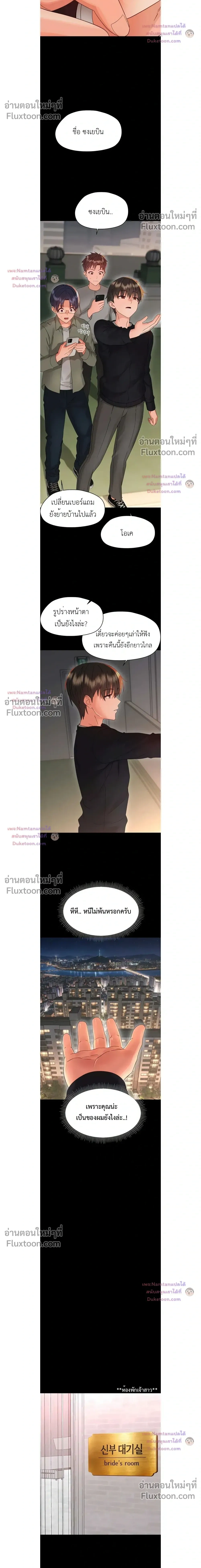 Doujin-Lc- อ่าน โดจิน มังฮวา เกาหลี ญี่ปุ่น จีน แปลไทย Small Beast ไอ้เด็กนี่มันร้ายยยย ตอนที่ 1 2 3 4 5 6 7 8 9 10 11 12 13 14 ฟรี ไม่มีโฆษณา อ่าน โดจิน Manhwa เกาหลี ญี่ปุ่น จีน เรามีครบ คัดมาให้เน้นๆ โดจิน 18+ รับประกันความฟินโดย  Doujin Lc