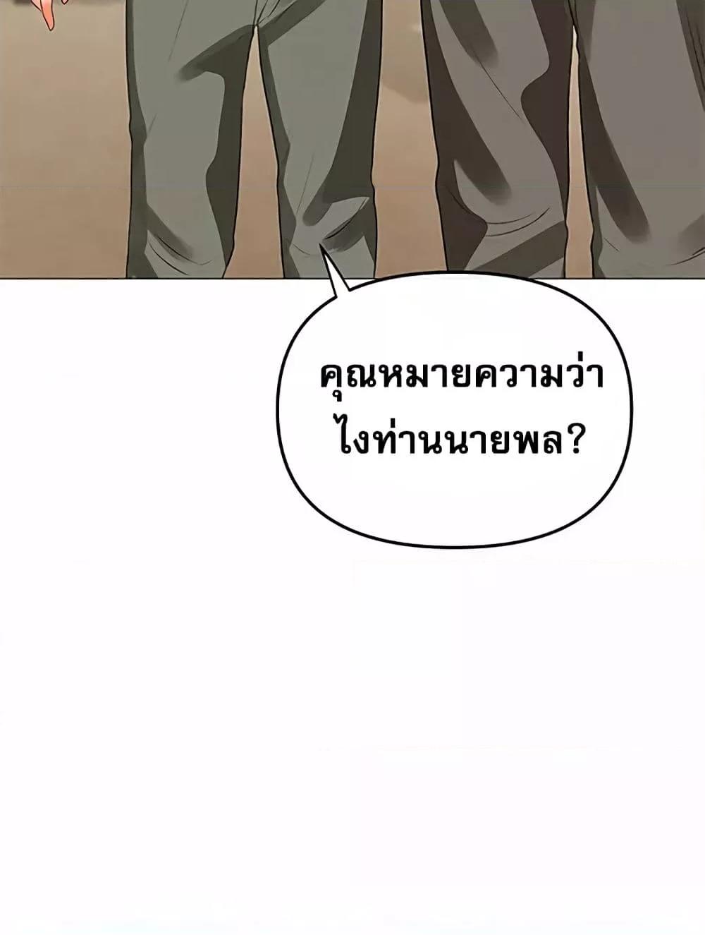 Doujin-Lc- อ่าน โดจิน มังฮวา เกาหลี ญี่ปุ่น จีน แปลไทย Troublesome Sister ตอนที่ 1 2 3 4 5 6 7 8 9 10 11 12 13 14 ฟรี ไม่มีโฆษณา อ่าน โดจิน Manhwa เกาหลี ญี่ปุ่น จีน เรามีครบ คัดมาให้เน้นๆ โดจิน 18+ รับประกันความฟินโดย  Doujin Lc