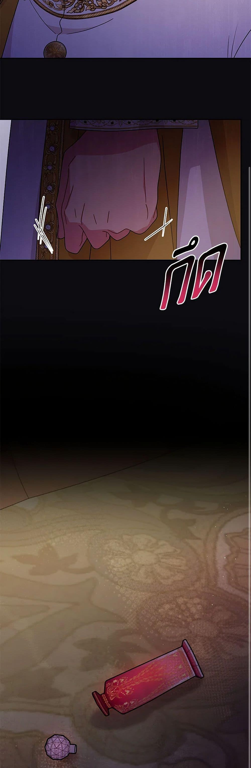 Manga-lc-com อ่านมังงะ อ่านการ์ตูน ออนไลน์ ฟรี My BFF is a Tyrant in Training ตอนที่ 1 2 3 4 5 6 7 8 9 10 11 12 13 14 ฟรี ไม่มีโฆษณา Manga-lc - อ่าน มังงะ อ่าน การ์ตูน ออนไลน์ อ่านมังงะ ฟรี