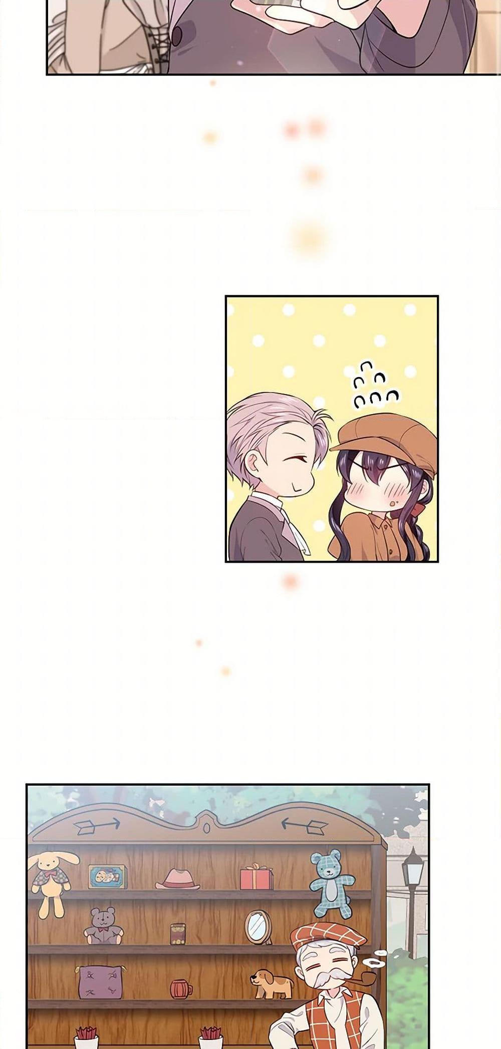 Manga-lc-com อ่านมังงะ อ่านการ์ตูน ออนไลน์ ฟรี My Goal is to Live a Long ตอนที่ 1 2 3 4 5 6 7 8 9 10 11 12 13 14 ฟรี ไม่มีโฆษณา Manga-lc - อ่าน มังงะ อ่าน การ์ตูน ออนไลน์ อ่านมังงะ ฟรี