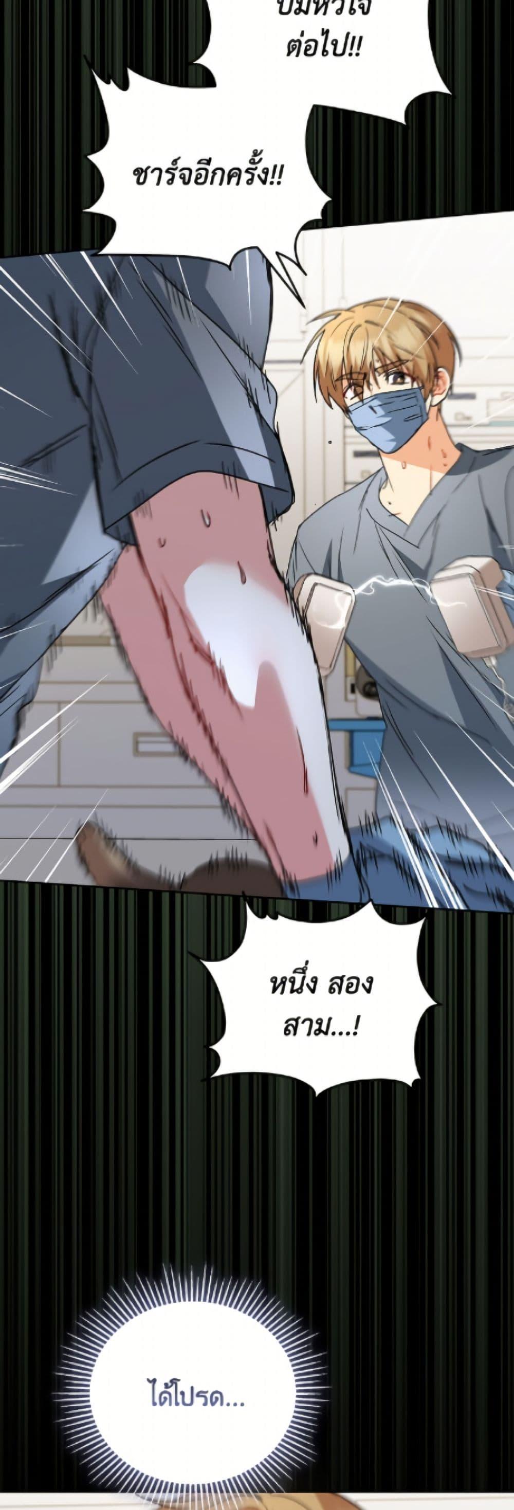 Manga-lc-com อ่านมังงะ อ่านการ์ตูน ออนไลน์ ฟรี Hello! Veterinarian! ตอนที่ 1 2 3 4 5 6 7 8 9 10 11 12 13 14 ฟรี ไม่มีโฆษณา Manga-lc - อ่าน มังงะ อ่าน การ์ตูน ออนไลน์ อ่านมังงะ ฟรี