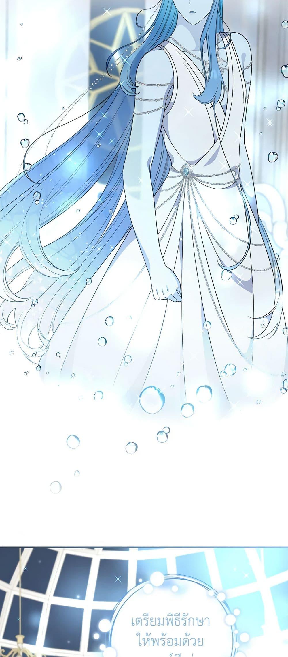 Manga-lc-com อ่านมังงะ อ่านการ์ตูน ออนไลน์ ฟรี Duchess in the Glass House ตอนที่ 1 2 3 4 5 6 7 8 9 10 11 12 13 14 ฟรี ไม่มีโฆษณา Manga-lc - อ่าน มังงะ อ่าน การ์ตูน ออนไลน์ อ่านมังงะ ฟรี