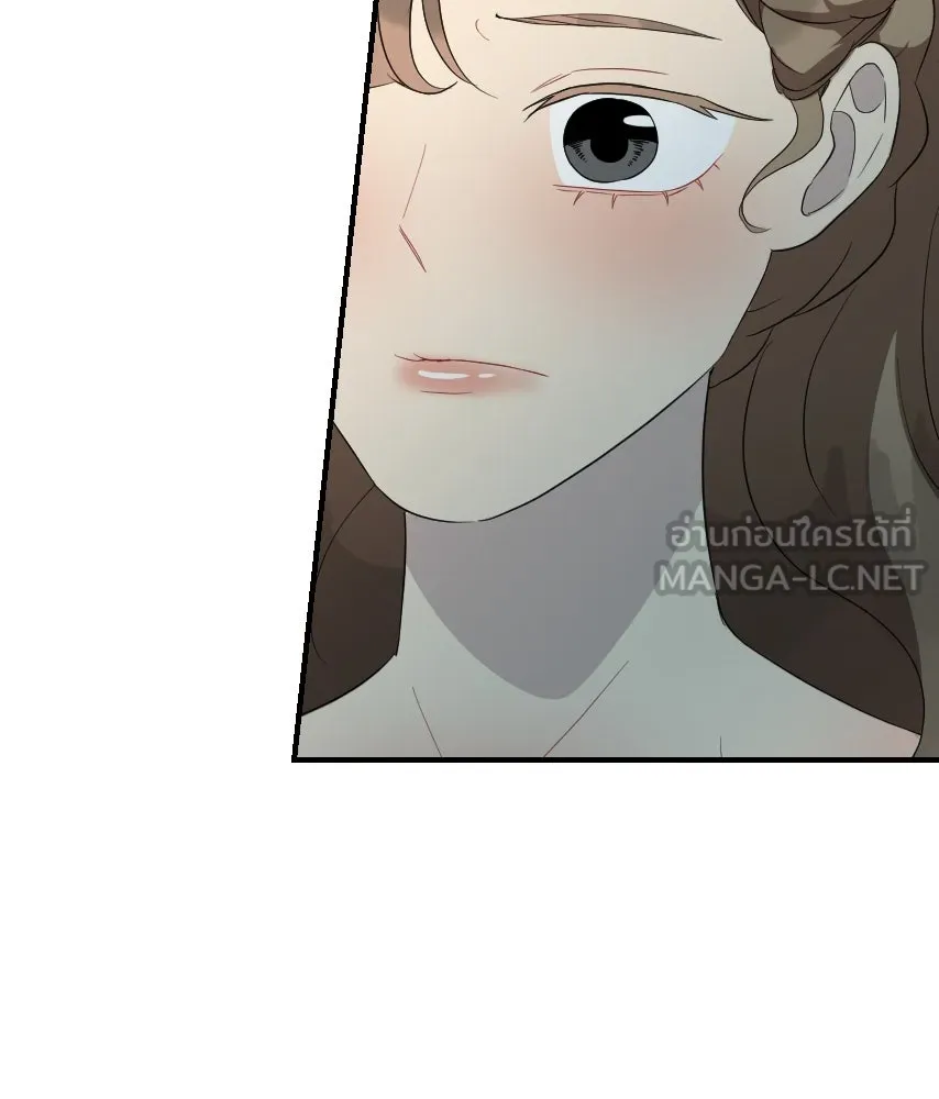 จันทร์เจ้า ตอนที่ ตอนที่ ๕๘  หนีหน้า รูปที่ 87