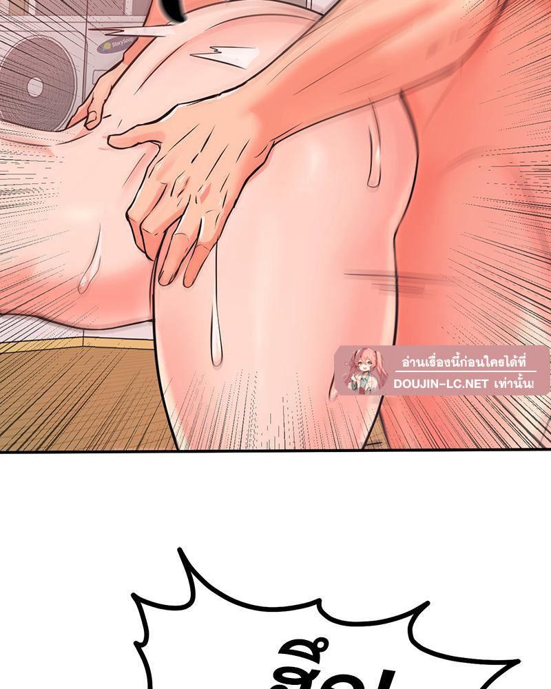 Doujin-Lc- อ่าน โดจิน มังฮวา เกาหลี ญี่ปุ่น จีน แปลไทย My Pillow Business Begins ตอนที่ 1 2 3 4 5 6 7 8 9 10 11 12 13 14 ฟรี ไม่มีโฆษณา อ่าน โดจิน Manhwa เกาหลี ญี่ปุ่น จีน เรามีครบ คัดมาให้เน้นๆ โดจิน 18+ รับประกันความฟินโดย  Doujin Lc