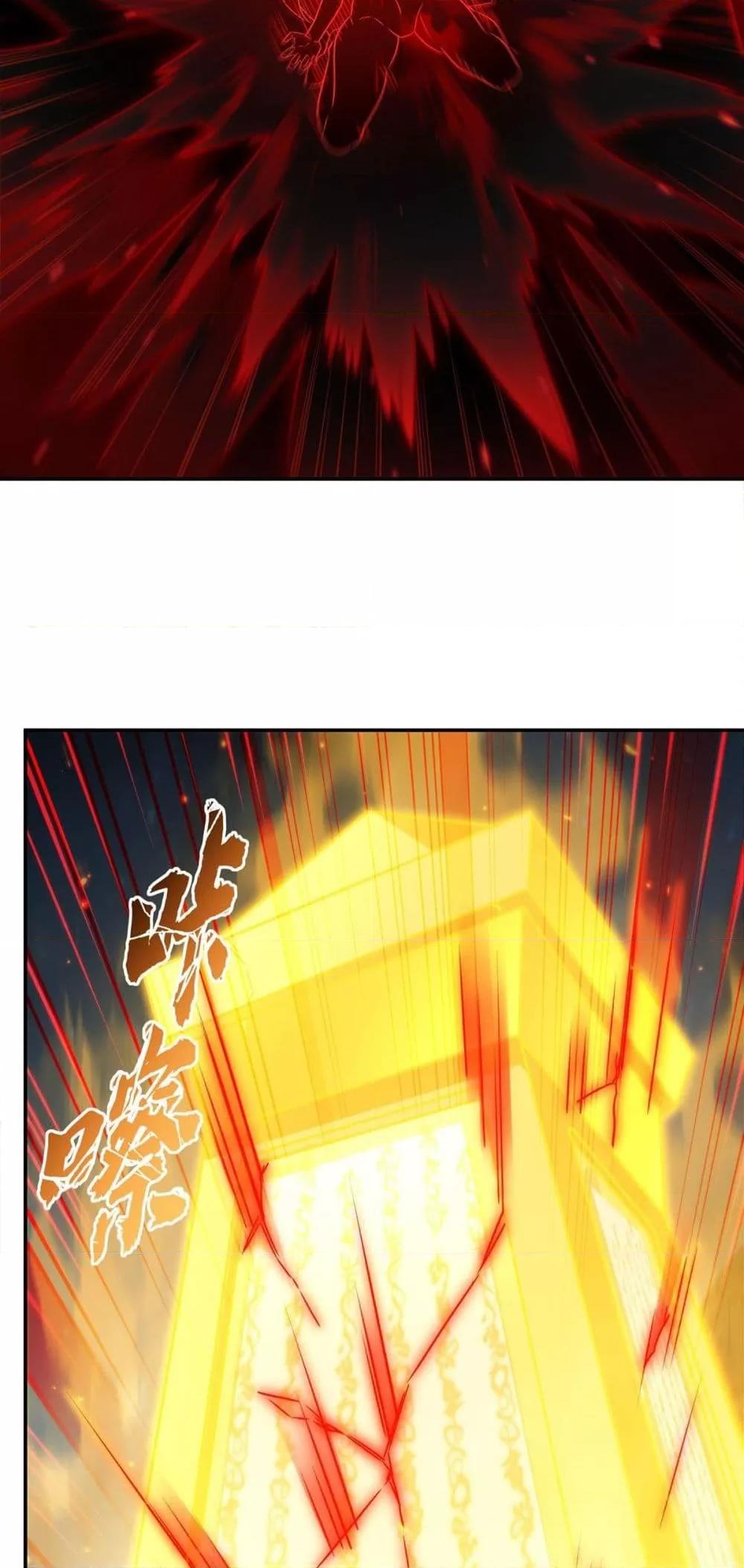 Manga-lc-com อ่านมังงะ อ่านการ์ตูน ออนไลน์ ฟรี TheStrongestK ตอนที่ 1 2 3 4 5 6 7 8 9 10 11 12 13 14 ฟรี ไม่มีโฆษณา Manga-lc - อ่าน มังงะ อ่าน การ์ตูน ออนไลน์ อ่านมังงะ ฟรี