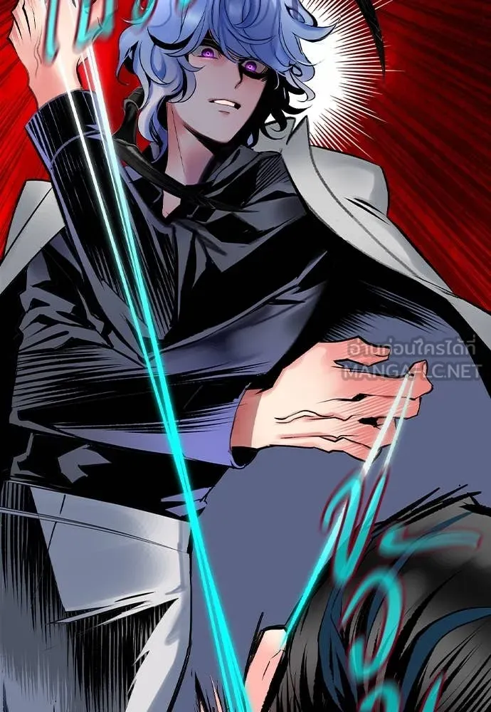 Jungle Juice ตอนที่ 168 รูปที่ 22