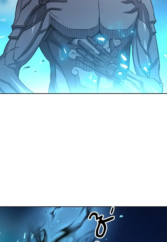 ดรูอิดแห่งสถานีโซล ตอนที่ 72 รูปที่ 32