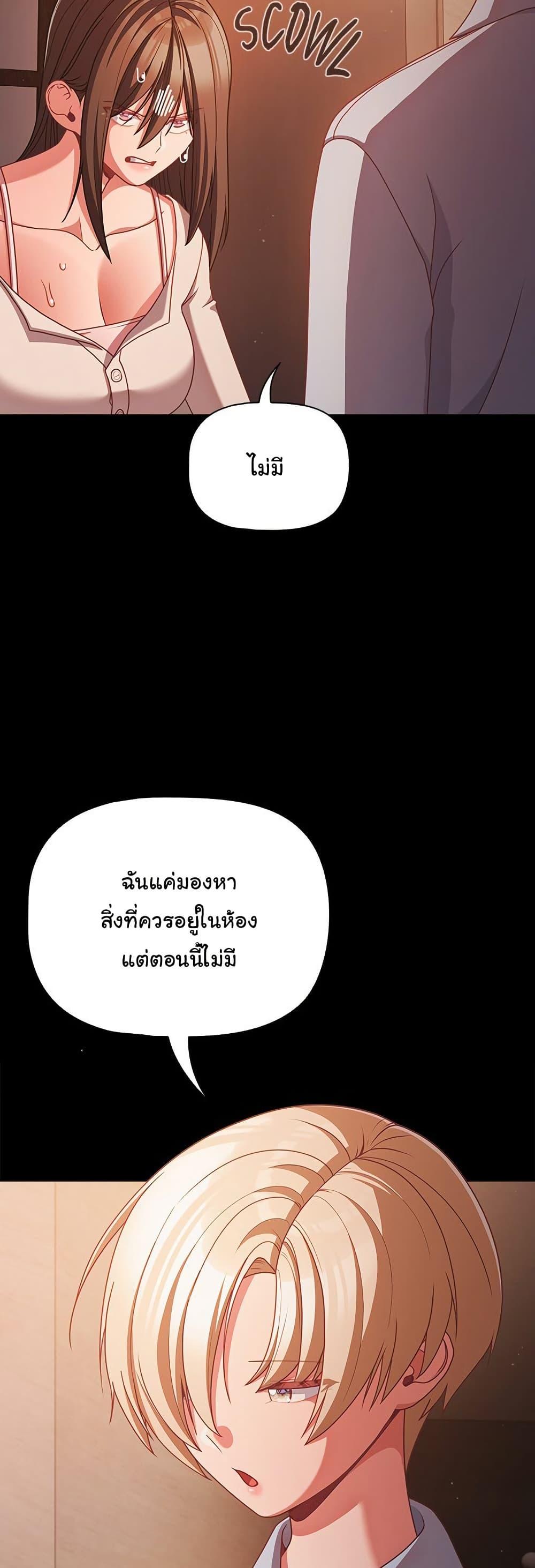 Doujin-Lc- อ่าน โดจิน มังฮวา เกาหลี ญี่ปุ่น จีน แปลไทย People of The Dark ตอนที่ 1 2 3 4 5 6 7 8 9 10 11 12 13 14 ฟรี ไม่มีโฆษณา อ่าน โดจิน Manhwa เกาหลี ญี่ปุ่น จีน เรามีครบ คัดมาให้เน้นๆ โดจิน 18+ รับประกันความฟินโดย  Doujin Lc
