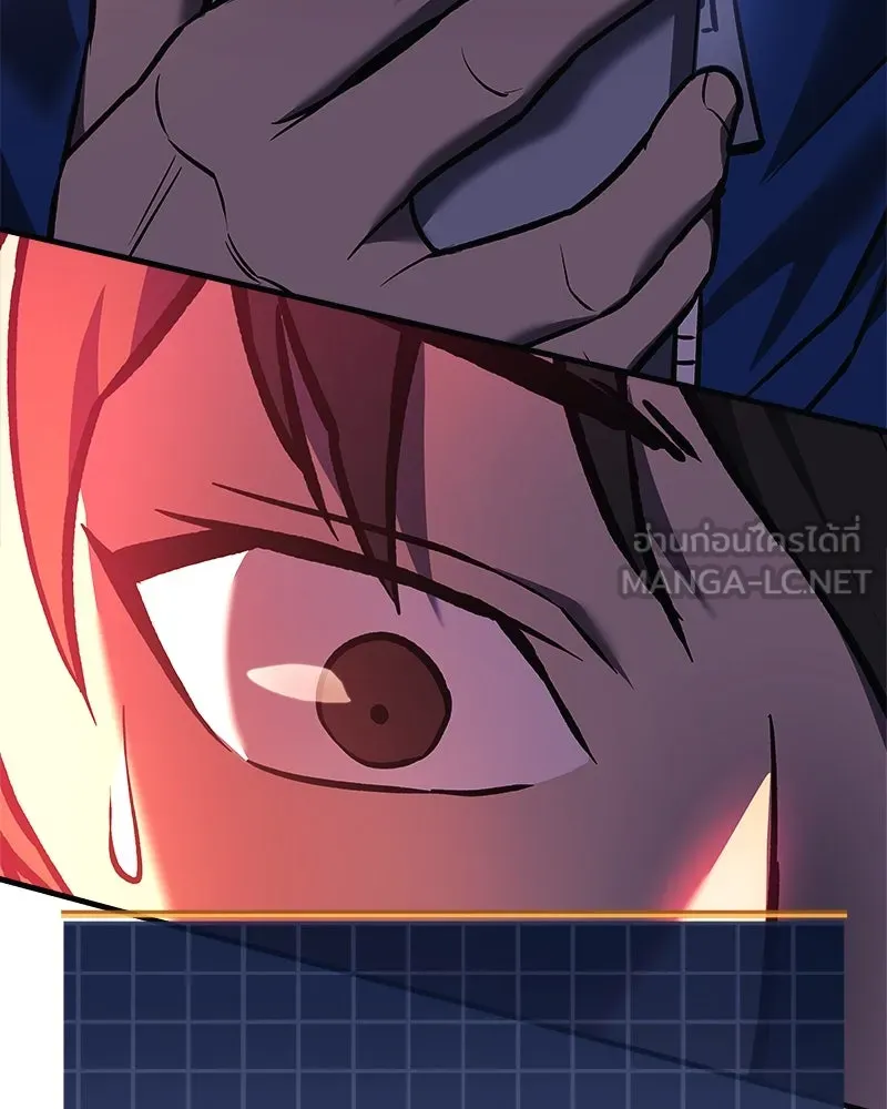 สัปดาห์นี้งดอัปตอนใหม่ ตอนที่ 7 รูปที่ 108