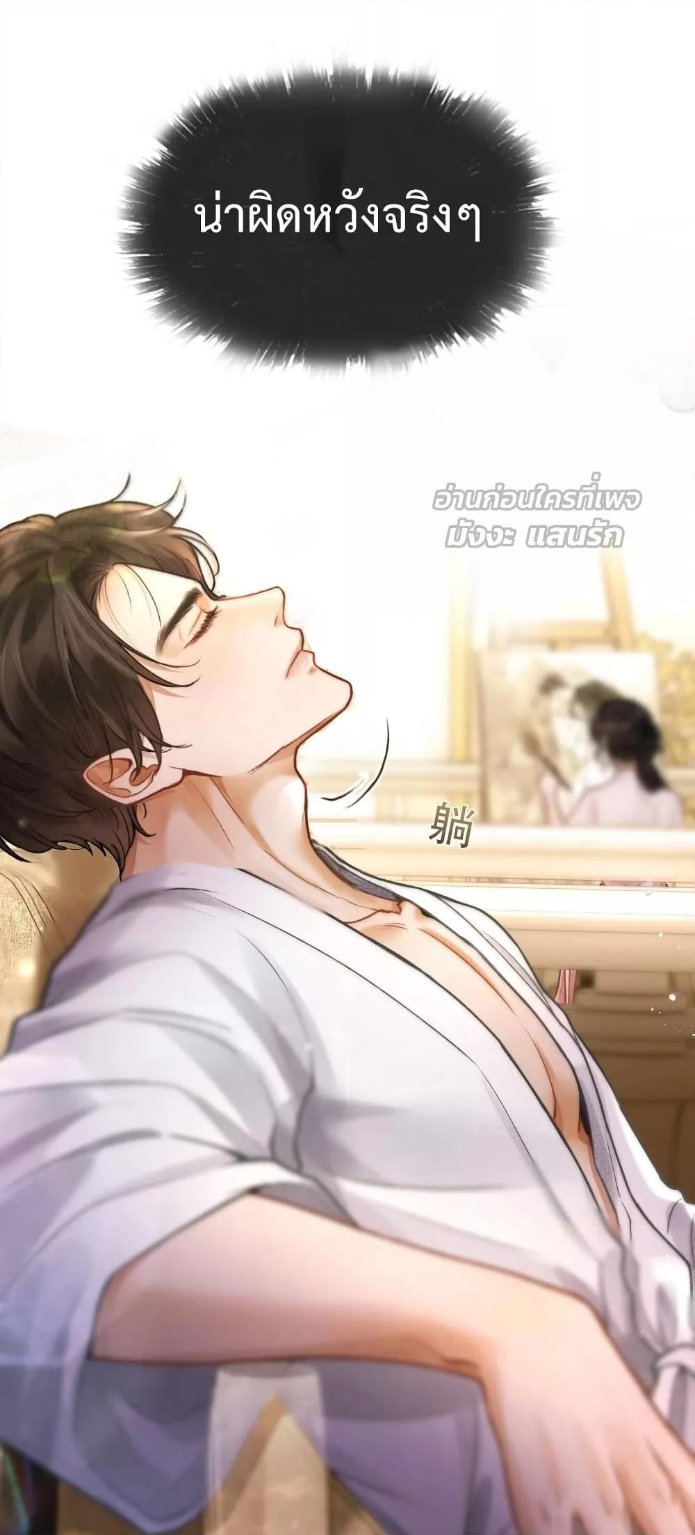 Manga-lc-com อ่านมังงะ อ่านการ์ตูน ออนไลน์ ฟรี WhataGoodGir ตอนที่ 1 2 3 4 5 6 7 8 9 10 11 12 13 14 ฟรี ไม่มีโฆษณา Manga-lc - อ่าน มังงะ อ่าน การ์ตูน ออนไลน์ อ่านมังงะ ฟรี