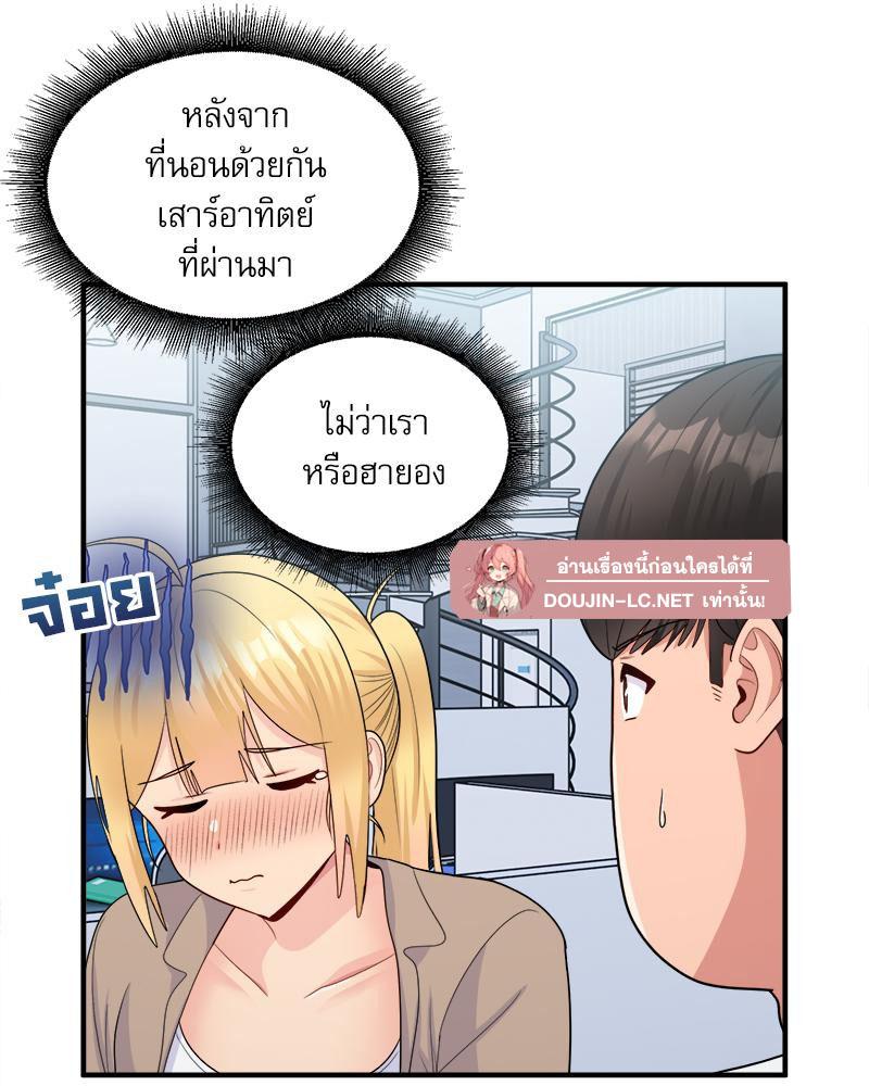 Doujin-Lc- อ่าน โดจิน มังฮวา เกาหลี ญี่ปุ่น จีน แปลไทย I Love-Hate You ตอนที่ 1 2 3 4 5 6 7 8 9 10 11 12 13 14 ฟรี ไม่มีโฆษณา อ่าน โดจิน Manhwa เกาหลี ญี่ปุ่น จีน เรามีครบ คัดมาให้เน้นๆ โดจิน 18+ รับประกันความฟินโดย  Doujin Lc