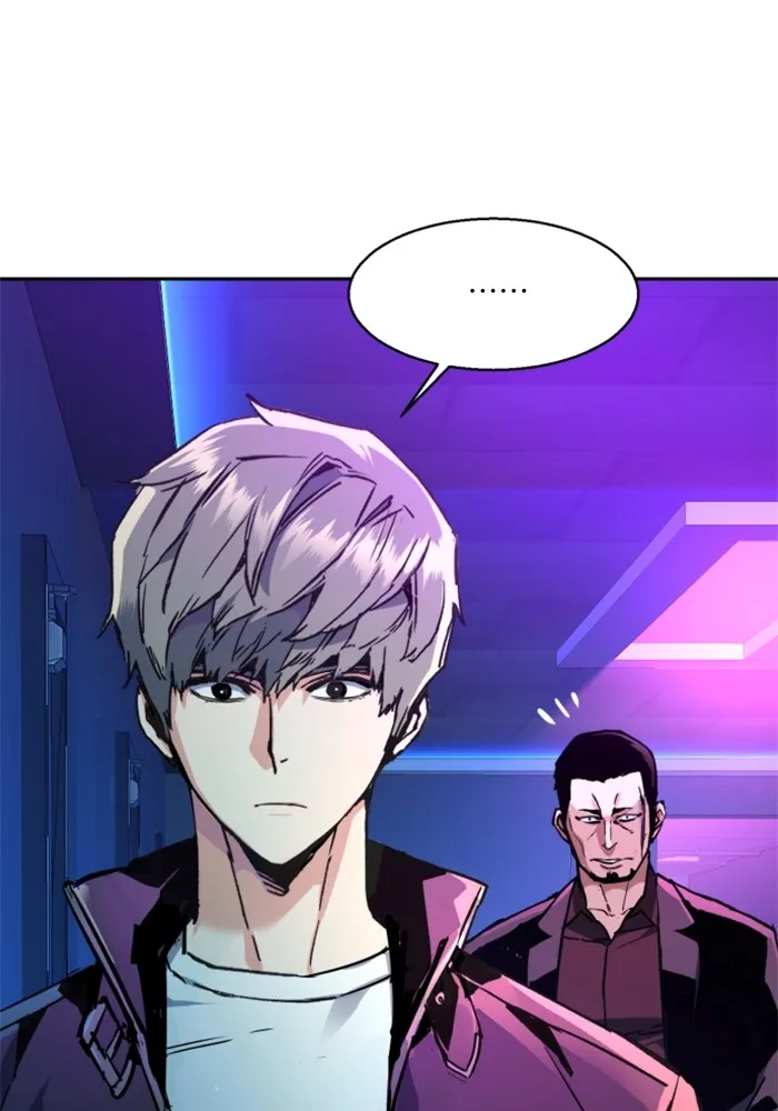 พี่ชายสายบอดี้การ์ด ตอนที่ 200 รูปที่ 25