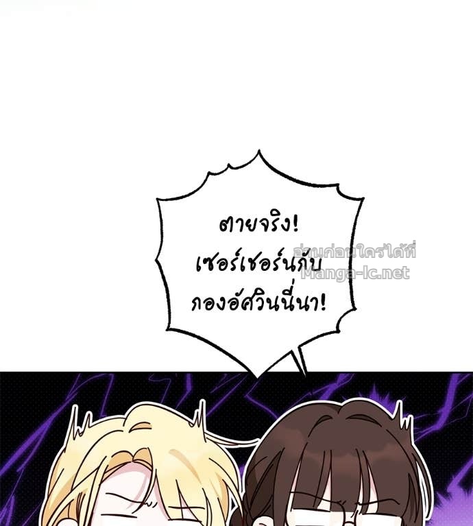 Doujin-Lc- อ่าน โดจิน มังฮวา เกาหลี ญี่ปุ่น จีน แปลไทย แกรนด์ดัชเชสล็อกมง ตอนที่ 1 2 3 4 5 6 7 8 9 10 11 12 13 14 ฟรี ไม่มีโฆษณา อ่าน โดจิน Manhwa เกาหลี ญี่ปุ่น จีน เรามีครบ คัดมาให้เน้นๆ โดจิน 18+ รับประกันความฟินโดย Doujin Lc