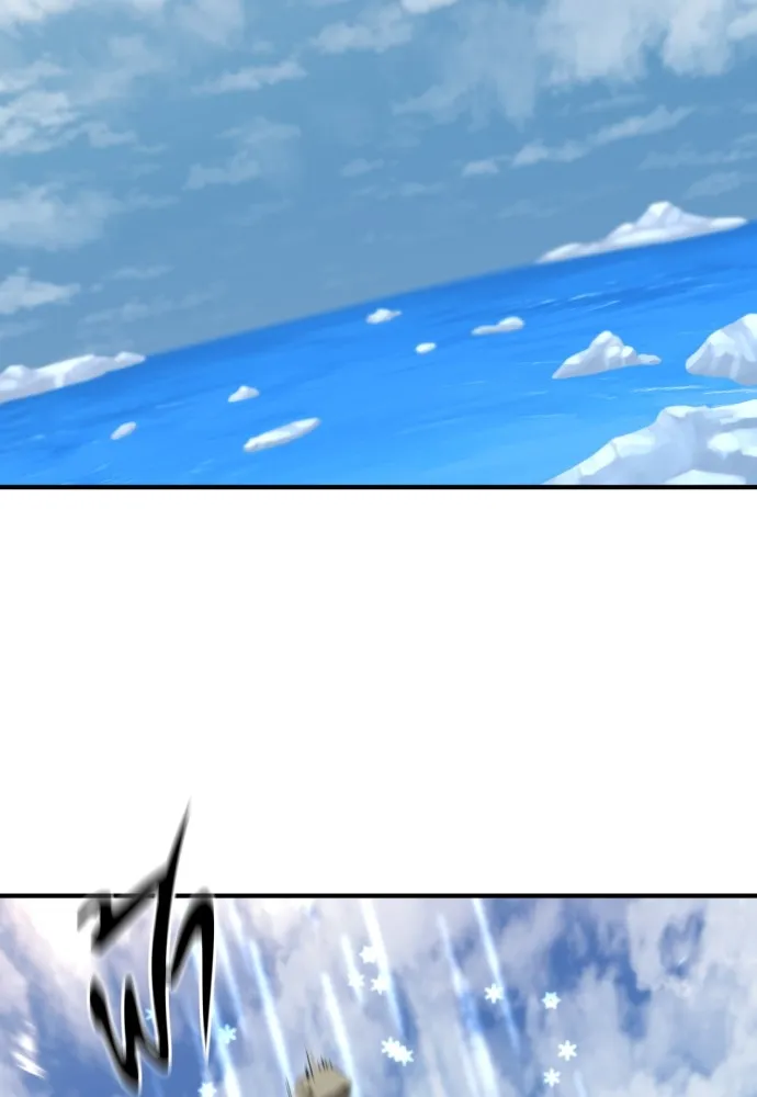 ยอดสถาปนิกผู้พิทักษ์อาณาจักร ตอนที่ 152 รูปที่ 7