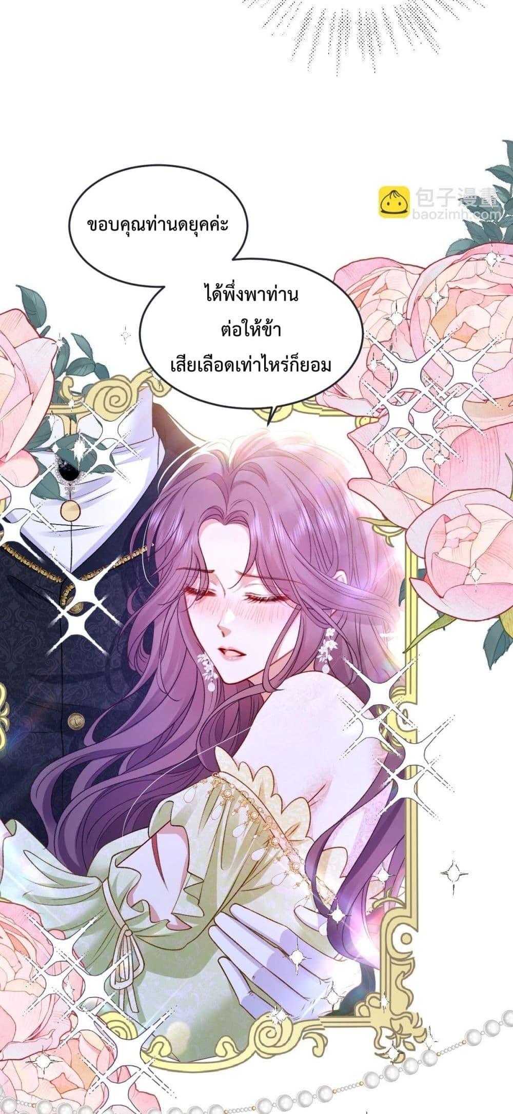 Manga-lc-com อ่านมังงะ อ่านการ์ตูน ออนไลน์ ฟรี ConfessingMyL ตอนที่ 1 2 3 4 5 6 7 8 9 10 11 12 13 14 ฟรี ไม่มีโฆษณา Manga-lc - อ่าน มังงะ อ่าน การ์ตูน ออนไลน์ อ่านมังงะ ฟรี