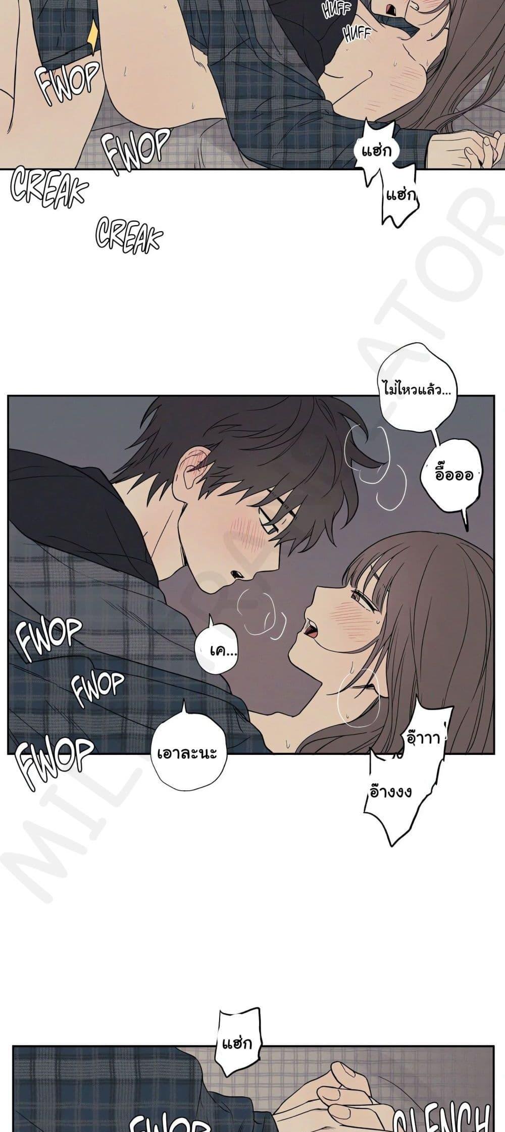 Doujin-Lc- อ่าน โดจิน มังฮวา เกาหลี ญี่ปุ่น จีน แปลไทย 3xLover ตอนที่ 1 2 3 4 5 6 7 8 9 10 11 12 13 14 ฟรี ไม่มีโฆษณา อ่าน โดจิน Manhwa เกาหลี ญี่ปุ่น จีน เรามีครบ คัดมาให้เน้นๆ โดจิน 18+ รับประกันความฟินโดย  Doujin Lc
