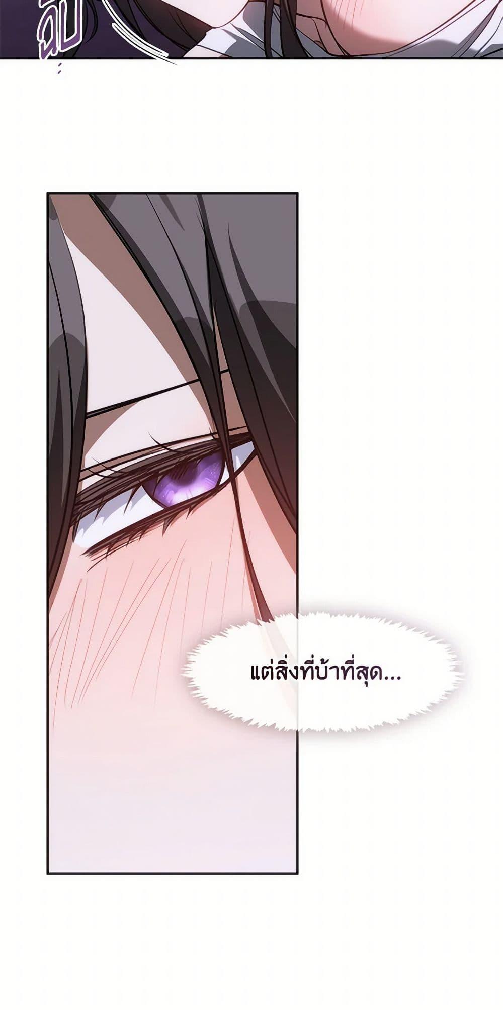 Manga-lc-com อ่านมังงะ อ่านการ์ตูน ออนไลน์ ฟรี I Failed To Throw The Villain Away ตอนที่ 1 2 3 4 5 6 7 8 9 10 11 12 13 14 ฟรี ไม่มีโฆษณา Manga-lc - อ่าน มังงะ อ่าน การ์ตูน ออนไลน์ อ่านมังงะ ฟรี