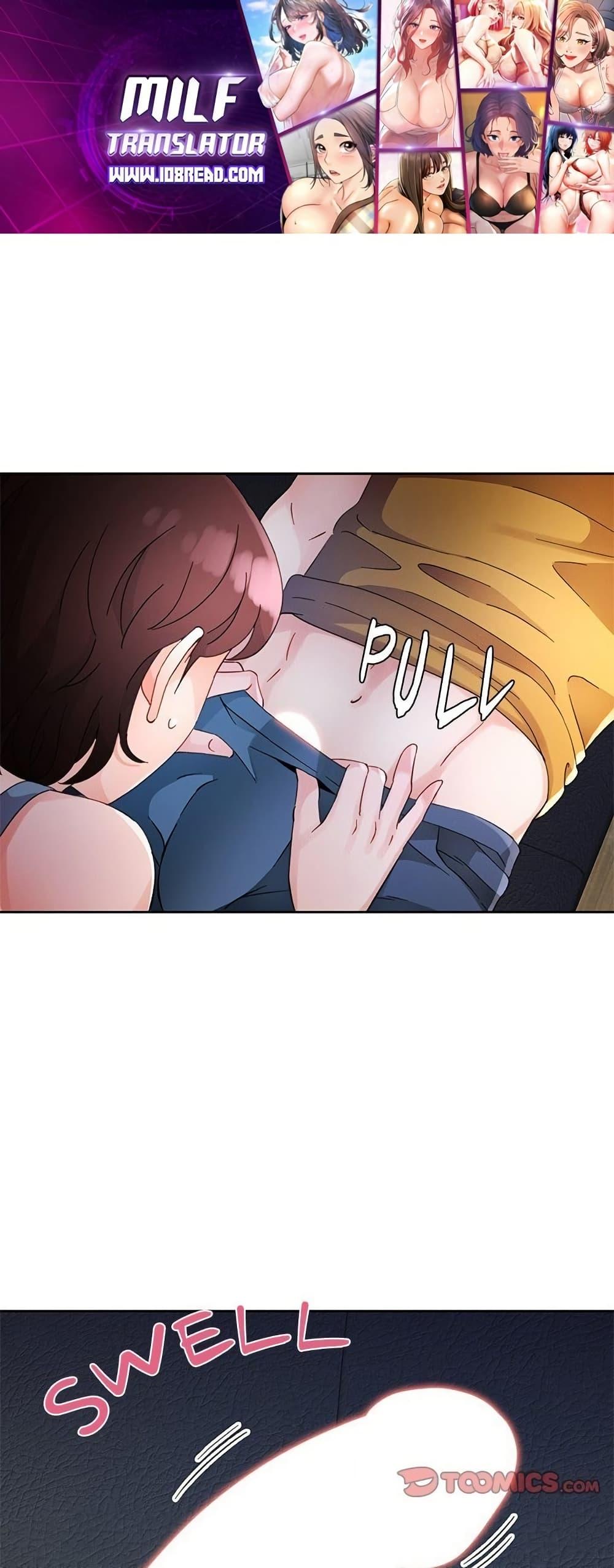 Doujin-Lc- อ่าน โดจิน มังฮวา เกาหลี ญี่ปุ่น จีน แปลไทย Wait, I’m a Married Woman! ตอนที่ 1 2 3 4 5 6 7 8 9 10 11 12 13 14 ฟรี ไม่มีโฆษณา อ่าน โดจิน Manhwa เกาหลี ญี่ปุ่น จีน เรามีครบ คัดมาให้เน้นๆ โดจิน 18+ รับประกันความฟินโดย  Doujin Lc