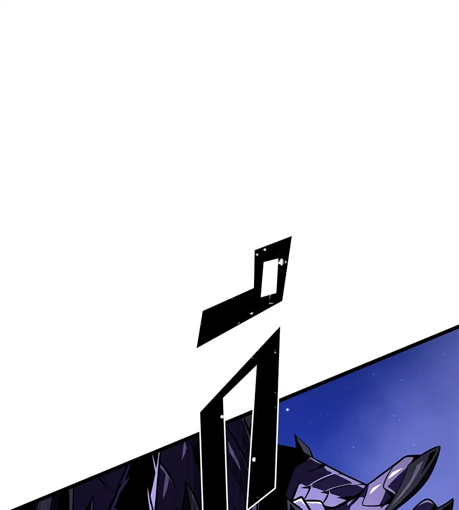 จอมเวทเกิดใหม่ในรอบ 66666 ปี ตอนที่ 150 รูปที่ 19