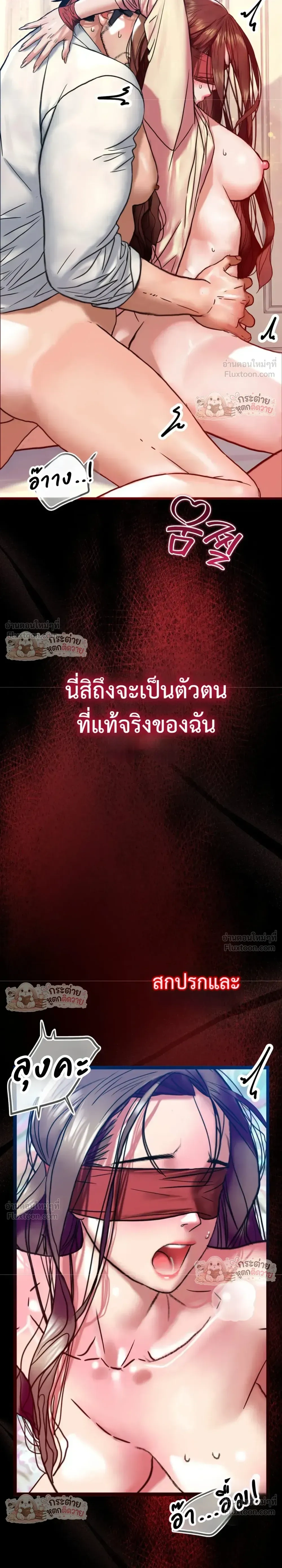 Doujin-Lc- อ่าน โดจิน มังฮวา เกาหลี ญี่ปุ่น จีน แปลไทย Pervert Picking Perverts คนวิปริตที่เลือกคบแต่คนวิปริตด้วยกัน ตอนที่ 1 2 3 4 5 6 7 8 9 10 11 12 13 14 ฟรี ไม่มีโฆษณา อ่าน โดจิน Manhwa เกาหลี ญี่ปุ่น จีน เรามีครบ คัดมาให้เน้นๆ โดจิน 18+ รับประกันความฟินโดย  Doujin Lc