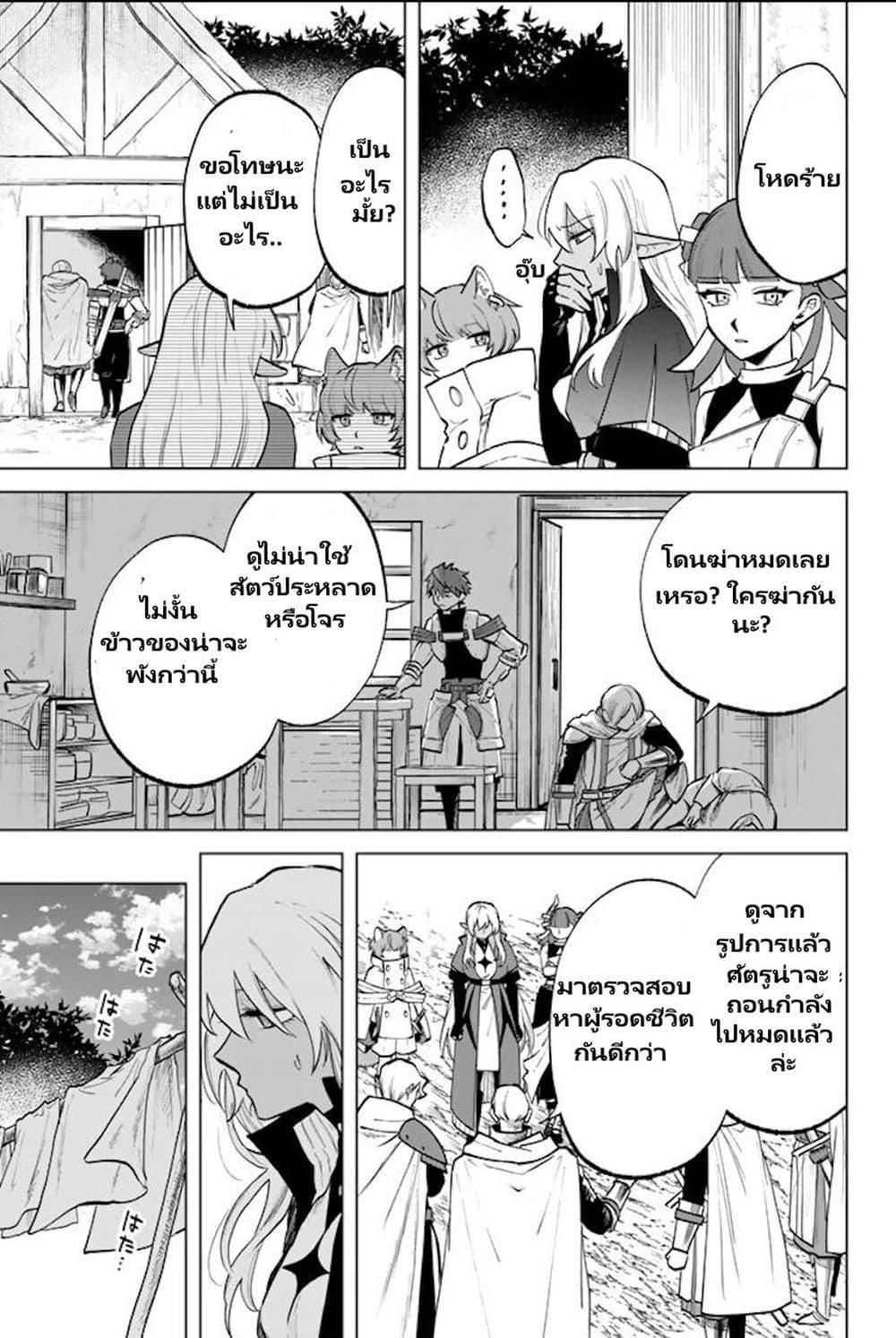 Manga-lc-com อ่านมังงะ อ่านการ์ตูน ออนไลน์ ฟรี Watashi no Kokoro wa Oji-san de Aru ตอนที่ 1 2 3 4 5 6 7 8 9 10 11 12 13 14 ฟรี ไม่มีโฆษณา Manga-lc - อ่าน มังงะ อ่าน การ์ตูน ออนไลน์ อ่านมังงะ ฟรี