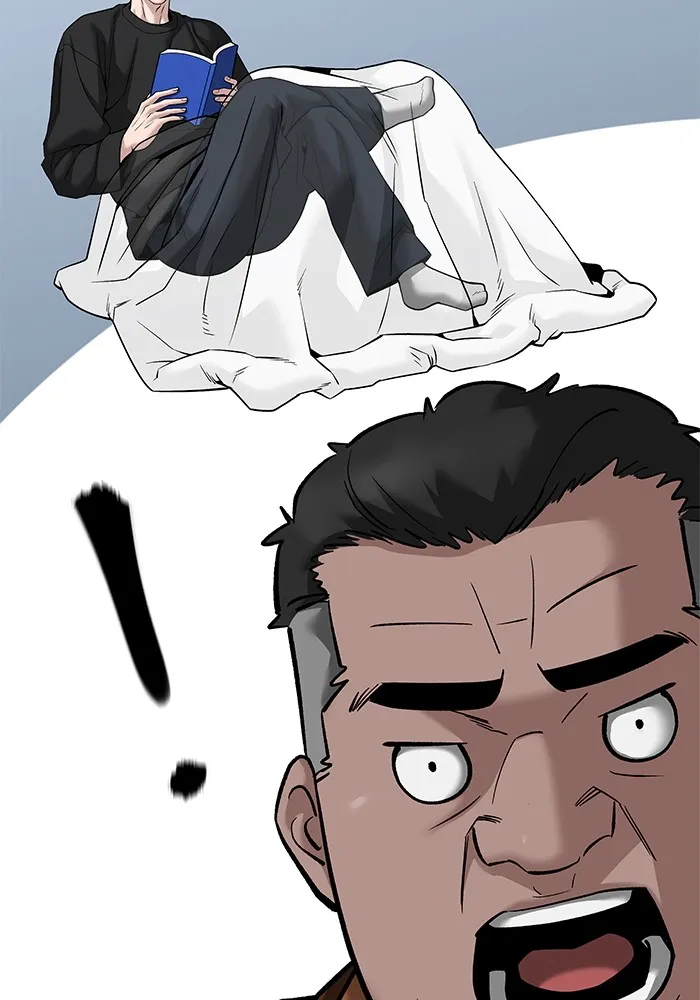 เลวฟาดเลว ตอนที่ 93 รูปที่ 65