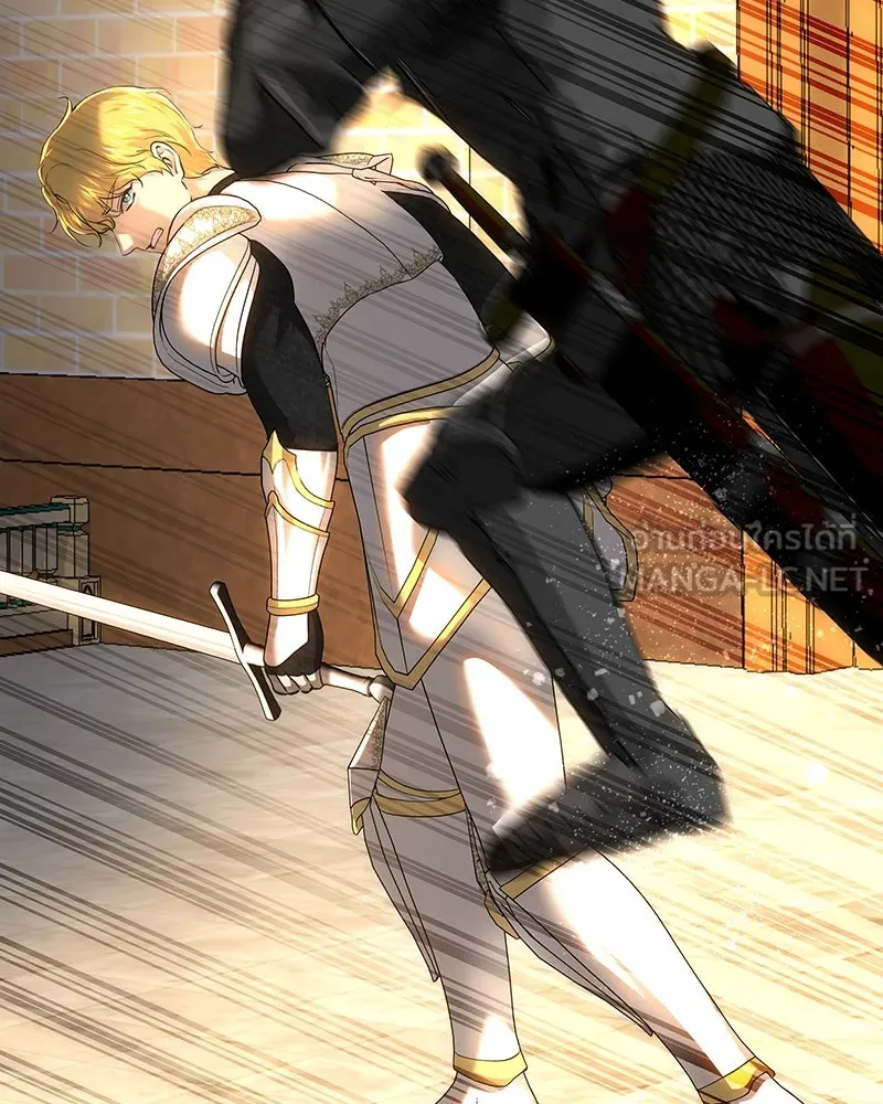 เจ้าหญิงคลั่งแห่งวังหลวง ตอนที่ 133 รูปที่ 84