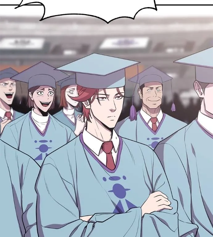 เรียกฉันว่าพระเจ้า ตอนที่ 30 รูปที่ 29