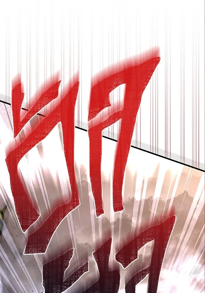 เอาชีวิตรอดในเกมฉบับคนเถื่อน ตอนที่ 87 คาร์ลสไตน์ รูปที่ 62