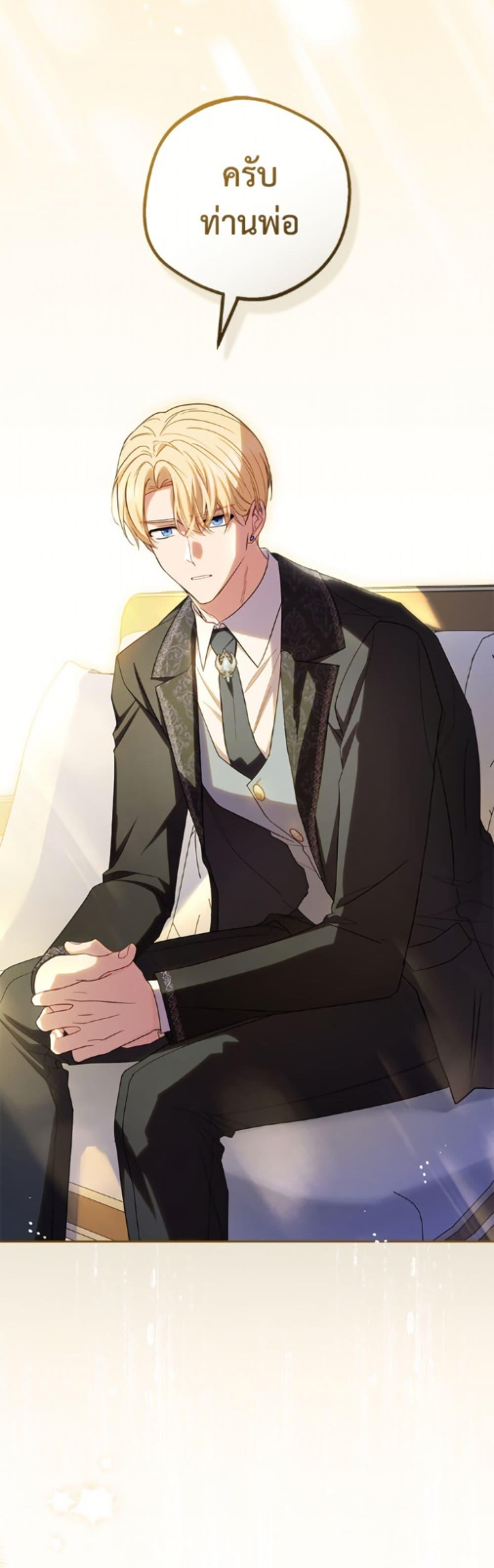 Manga-lc-com อ่านมังงะ อ่านการ์ตูน ออนไลน์ ฟรี The Villainess Is Shy In Receiving Love ตอนที่ 1 2 3 4 5 6 7 8 9 10 11 12 13 14 ฟรี ไม่มีโฆษณา Manga-lc - อ่าน มังงะ อ่าน การ์ตูน ออนไลน์ อ่านมังงะ ฟรี