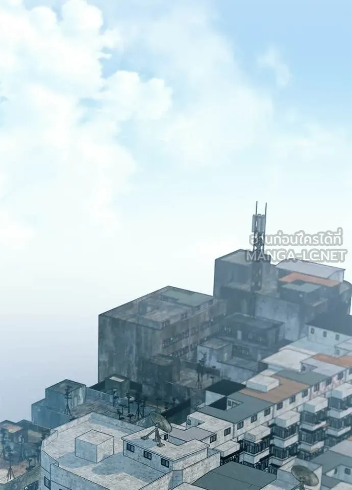 Villain to kill ตอนที่ 227 รูปที่ 127