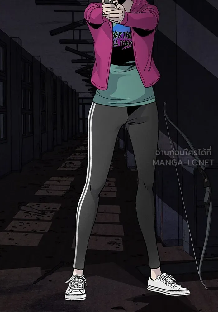 มีนา เกิดมาล่า ตอนที่ 62 รูปที่ 45