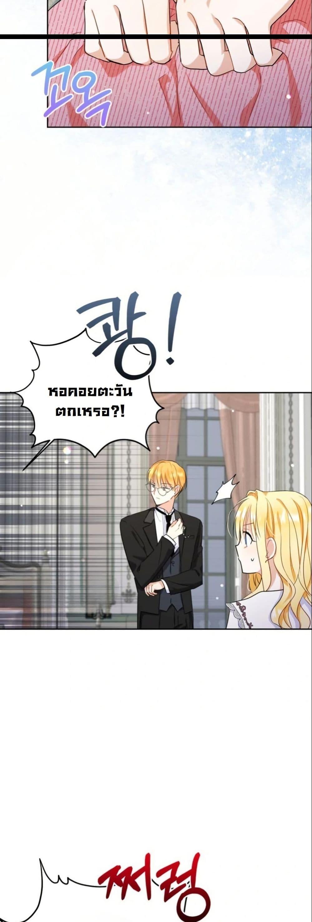 Manga-lc-com อ่านมังงะ อ่านการ์ตูน ออนไลน์ ฟรี The Sister Who Once Hated Me Now Loves Me ตอนที่ 1 2 3 4 5 6 7 8 9 10 11 12 13 14 ฟรี ไม่มีโฆษณา Manga-lc - อ่าน มังงะ อ่าน การ์ตูน ออนไลน์ อ่านมังงะ ฟรี