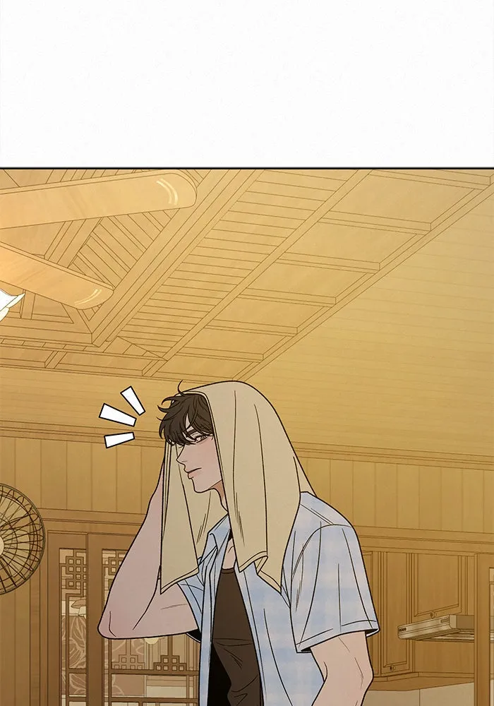 ปฏิบัติการรักวุ่นหัวใจ ตอนที่ 88 รูปที่ 77