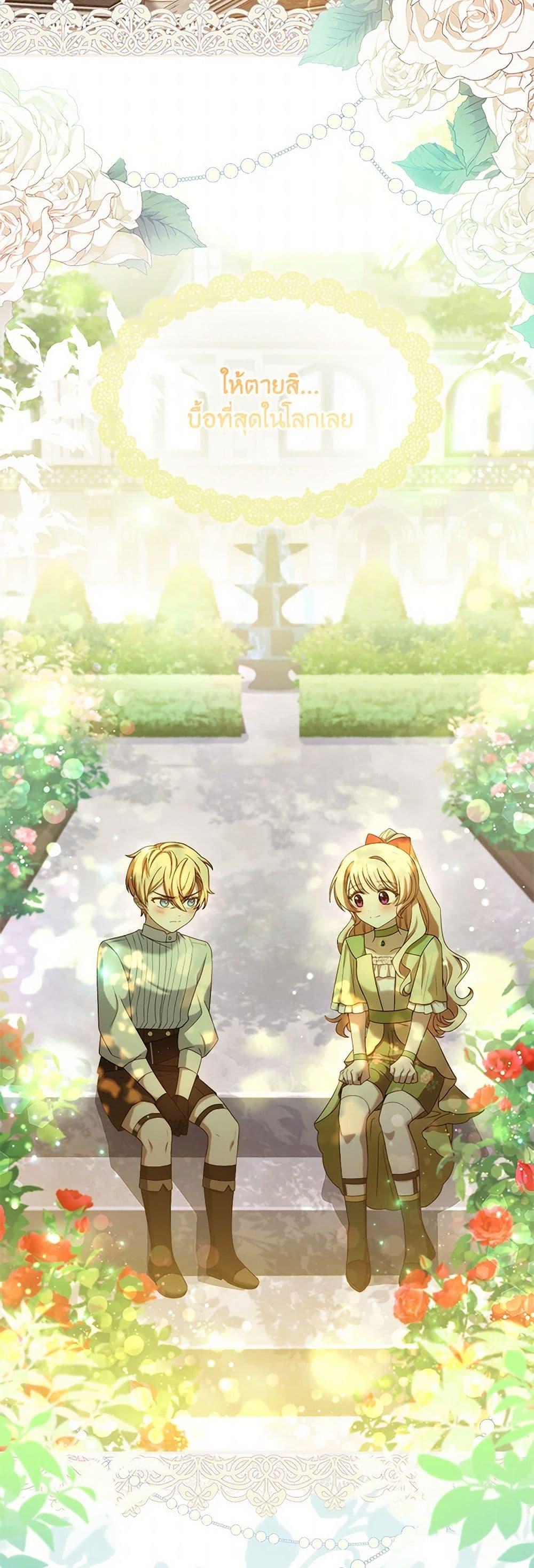 Manga-lc-com อ่านมังงะ อ่านการ์ตูน ออนไลน์ ฟรี Happy Sea World ตอนที่ 1 2 3 4 5 6 7 8 9 10 11 12 13 14 ฟรี ไม่มีโฆษณา Manga-lc - อ่าน มังงะ อ่าน การ์ตูน ออนไลน์ อ่านมังงะ ฟรี