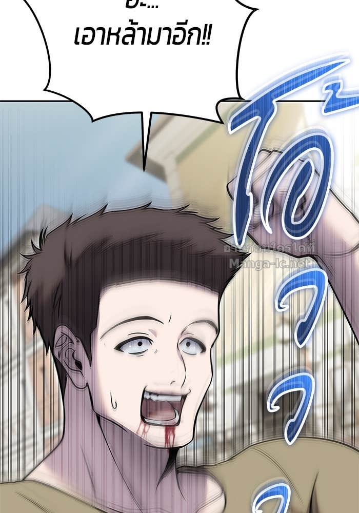 Doujin-Lc- อ่าน โดจิน มังฮวา เกาหลี ญี่ปุ่น จีน แปลไทย แกร่งเกินผู้กล้า แต่ซ่าไม่ได้ ตอนที่ 1 2 3 4 5 6 7 8 9 10 11 12 13 14 ฟรี ไม่มีโฆษณา อ่าน โดจิน Manhwa เกาหลี ญี่ปุ่น จีน เรามีครบ คัดมาให้เน้นๆ โดจิน 18+ รับประกันความฟินโดย Doujin Lc