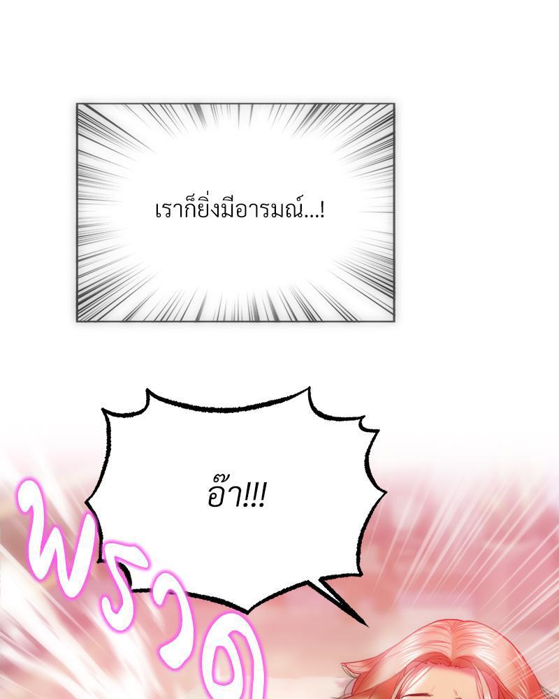 Doujin-Lc- อ่าน โดจิน มังฮวา เกาหลี ญี่ปุ่น จีน แปลไทย เมืองกระหายรัก ตอนที่ 1 2 3 4 5 6 7 8 9 10 11 12 13 14 ฟรี ไม่มีโฆษณา อ่าน โดจิน Manhwa เกาหลี ญี่ปุ่น จีน เรามีครบ คัดมาให้เน้นๆ โดจิน 18+ รับประกันความฟินโดย  Doujin Lc
