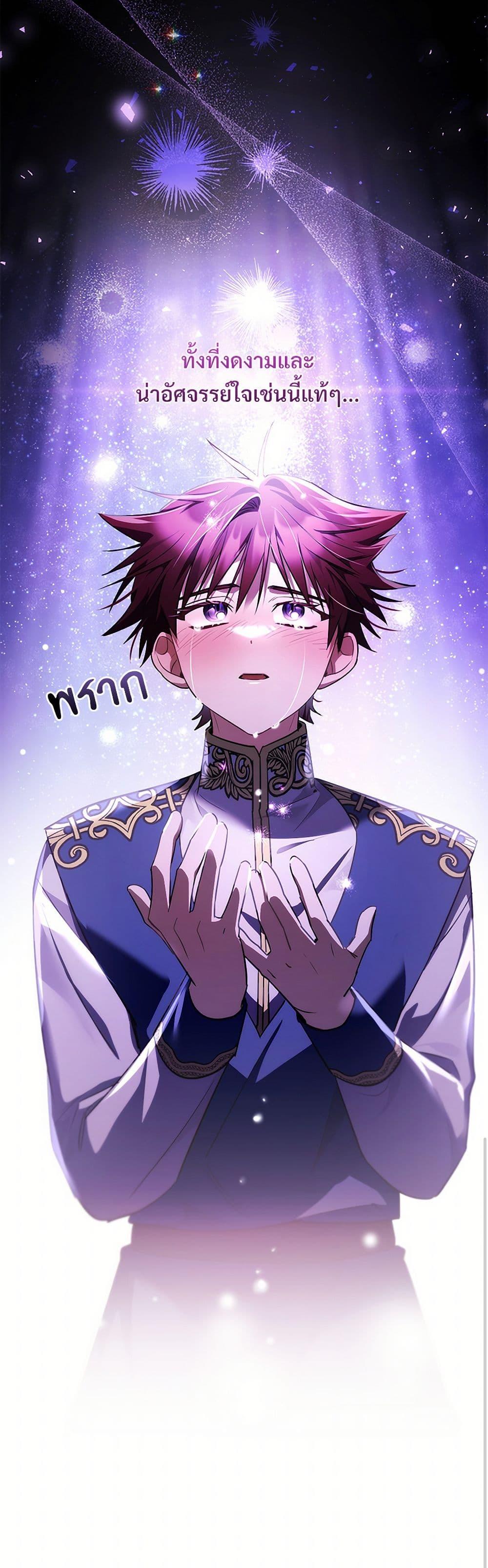 Manga-lc-com อ่านมังงะ อ่านการ์ตูน ออนไลน์ ฟรี The Night Without Shadows ตอนที่ 1 2 3 4 5 6 7 8 9 10 11 12 13 14 ฟรี ไม่มีโฆษณา Manga-lc - อ่าน มังงะ อ่าน การ์ตูน ออนไลน์ อ่านมังงะ ฟรี