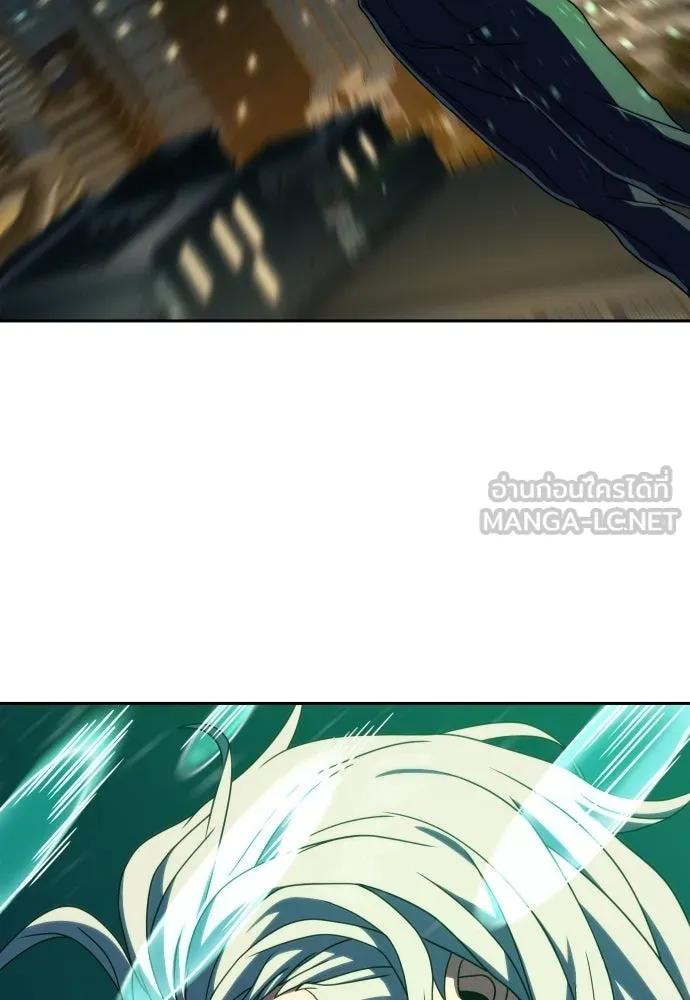 นักรบแช่แข็ง ตอนที่ 42 รูปที่ 15