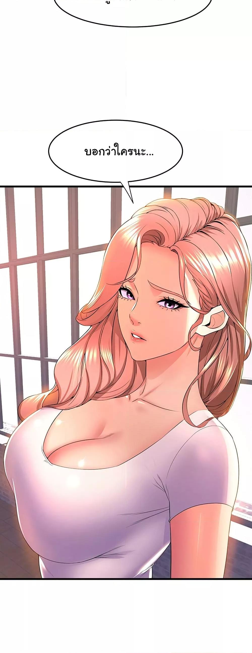 Doujin-Lc- อ่าน โดจิน มังฮวา เกาหลี ญี่ปุ่น จีน แปลไทย Dance Department’s Female Sunbaes ตอนที่ 1 2 3 4 5 6 7 8 9 10 11 12 13 14 ฟรี ไม่มีโฆษณา อ่าน โดจิน Manhwa เกาหลี ญี่ปุ่น จีน เรามีครบ คัดมาให้เน้นๆ โดจิน 18+ รับประกันความฟินโดย  Doujin Lc