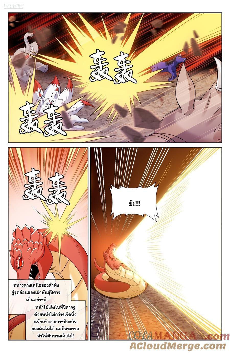 Manga-lc-com อ่านมังงะ อ่านการ์ตูน ออนไลน์ ฟรี Nightwatcher ตอนที่ 1 2 3 4 5 6 7 8 9 10 11 12 13 14 ฟรี ไม่มีโฆษณา Manga-lc - อ่าน มังงะ อ่าน การ์ตูน ออนไลน์ อ่านมังงะ ฟรี