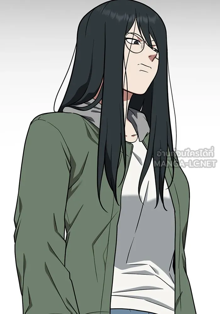 ช่วยเปลี่ยนฉันที ตอนที่ 103. ชูดูนา 2 รูปที่ 84