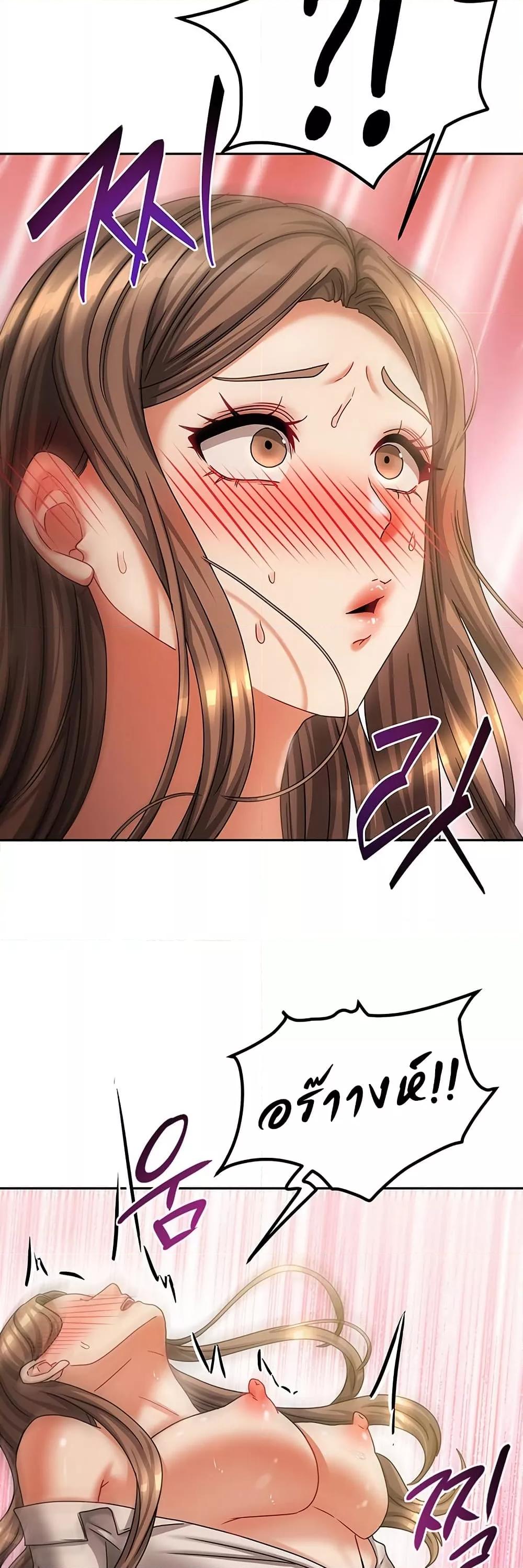 Doujin-Lc- อ่าน โดจิน มังฮวา เกาหลี ญี่ปุ่น จีน แปลไทย Living With Two Households ตอนที่ 1 2 3 4 5 6 7 8 9 10 11 12 13 14 ฟรี ไม่มีโฆษณา อ่าน โดจิน Manhwa เกาหลี ญี่ปุ่น จีน เรามีครบ คัดมาให้เน้นๆ โดจิน 18+ รับประกันความฟินโดย  Doujin Lc